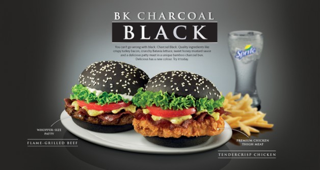 Блог - Японский Burger King выпустили ниндзя-бургер Японский Burger King выпустили ниндзя-бургер