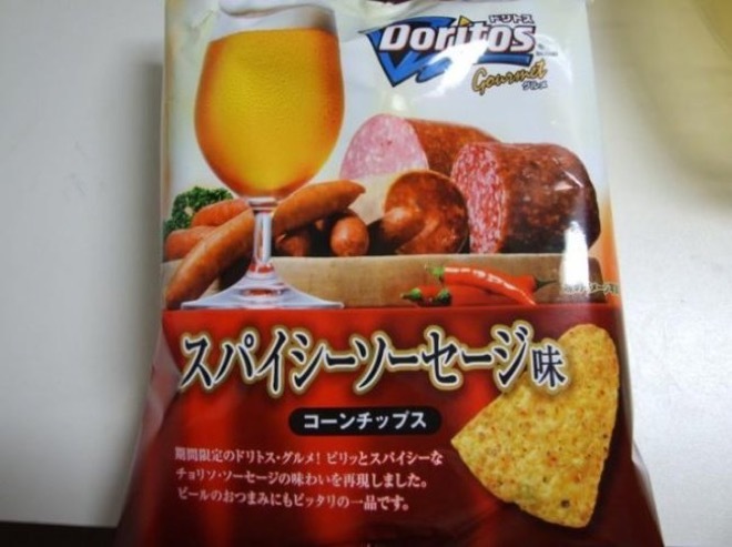 Блог - 21 самый странный вкус знакомых продуктов со всего мира. Часть 2 21 самый странный вкус знакомых продуктов со всего мира. Часть 2