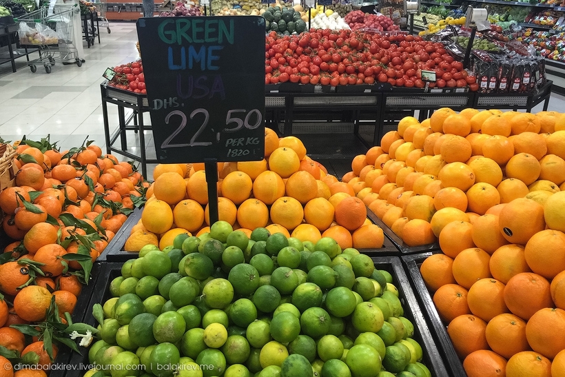 Блог - Сколько стоят продукты в Дубае? Сколько стоят продукты в Дубае?