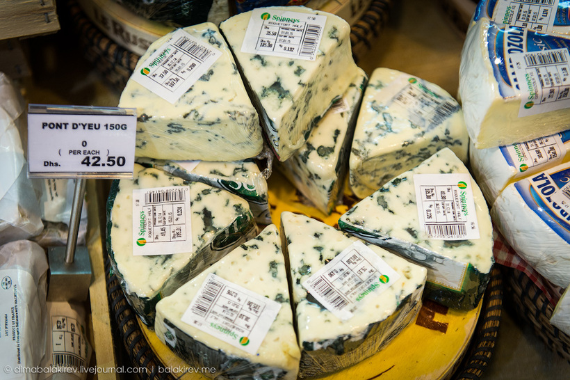 Блог - Сколько стоят продукты в Дубае? Сколько стоят продукты в Дубае?
