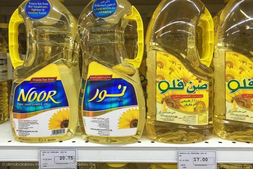 Блог - Сколько стоят продукты в Дубае? Сколько стоят продукты в Дубае?