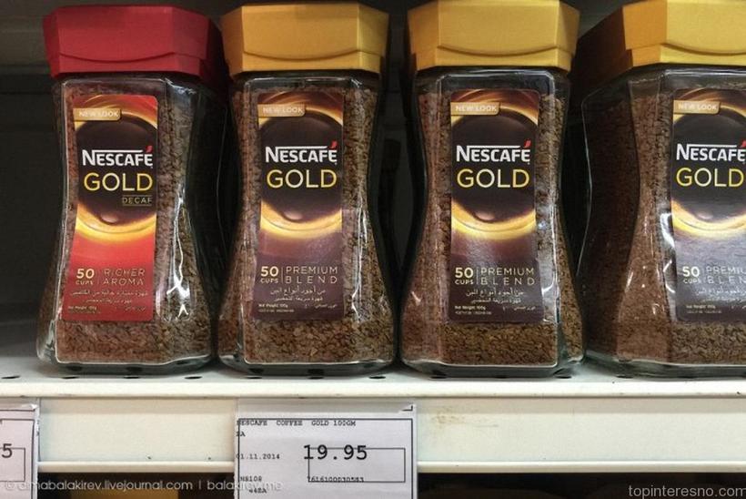 Блог - Сколько стоят продукты в Дубае? Сколько стоят продукты в Дубае?