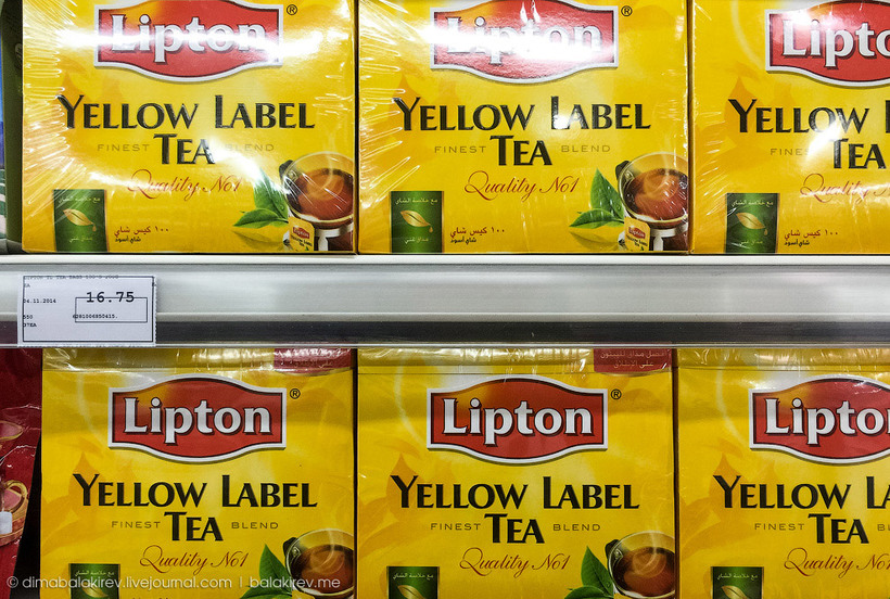 Блог - Сколько стоят продукты в Дубае? Сколько стоят продукты в Дубае?