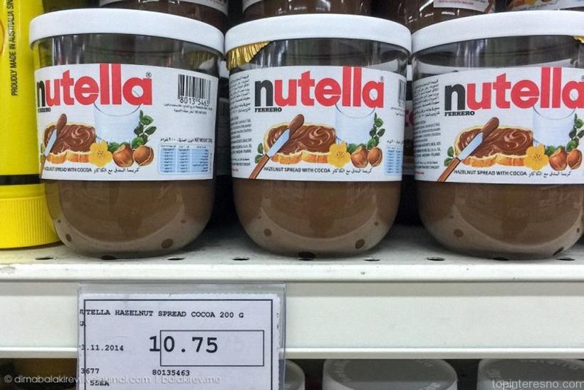 Блог - Сколько стоят продукты в Дубае? Сколько стоят продукты в Дубае?