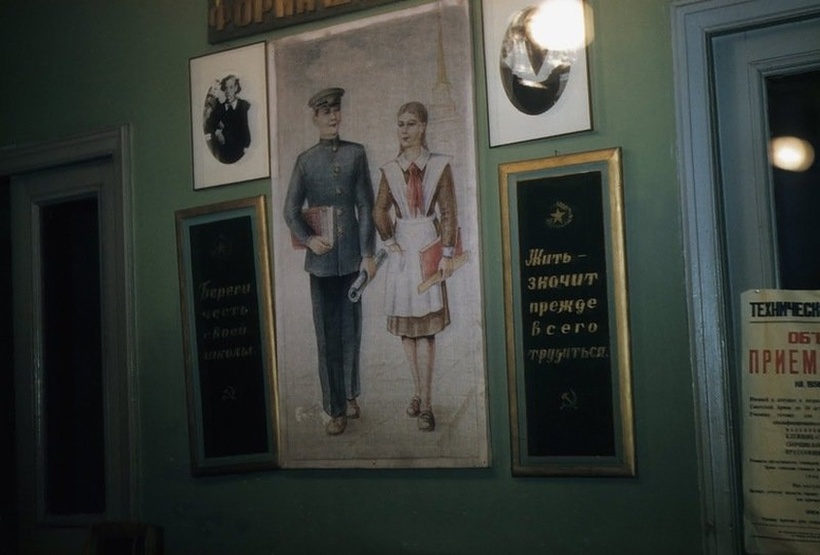 Блог - СССР в 1958 году СССР в 1958 году