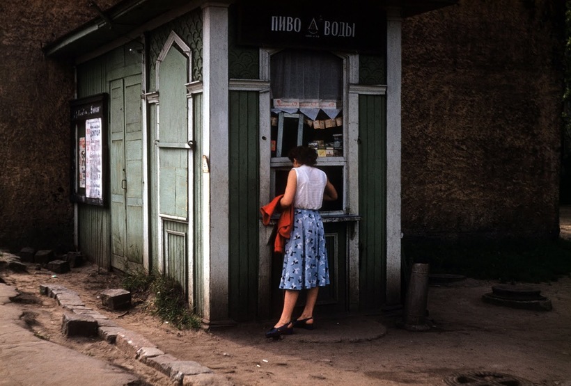 Блог - СССР в 1958 году СССР в 1958 году