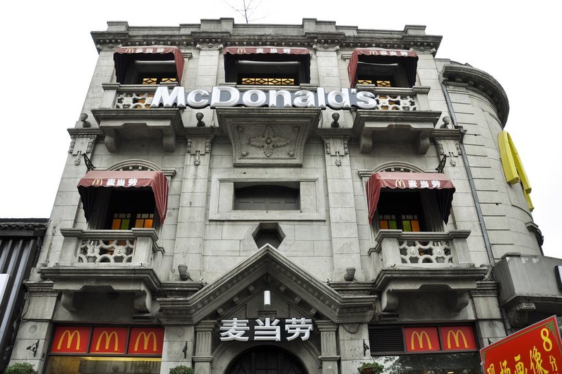 Блог - Самые необычные рестораны McDonald’s в мире Самые необычные рестораны McDonald’s в мире