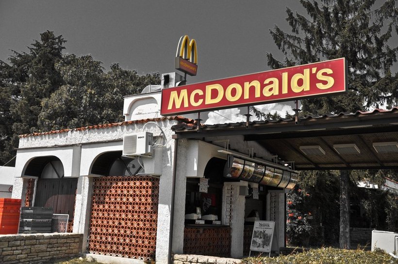 Блог - Самые необычные рестораны McDonald’s в мире Самые необычные рестораны McDonald’s в мире