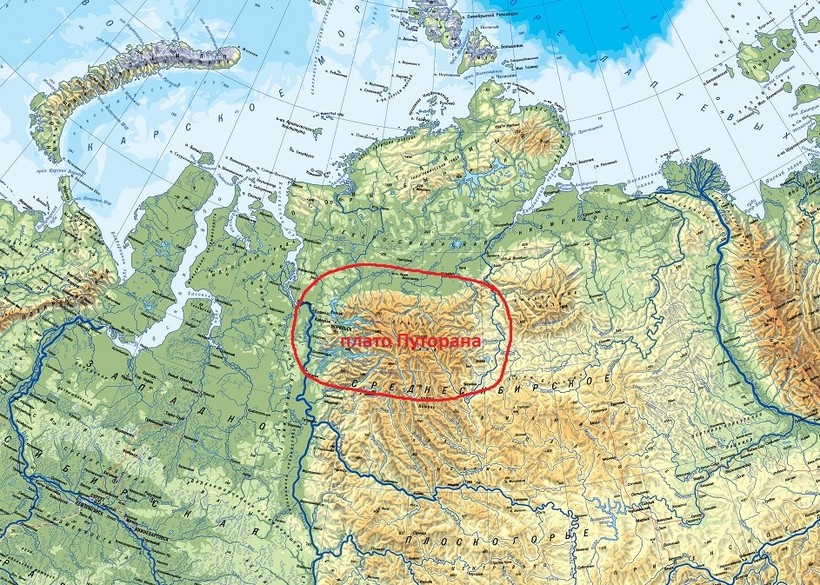 Блог - Плато Путорана — затерянный мир Сибири Плато Путорана — затерянный мир Сибири