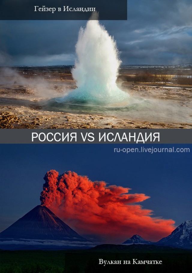 Блог - Места в России, где должен побывать каждый Места в России, где должен побывать каждый