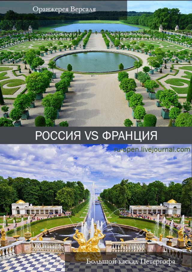 Блог - Места в России, где должен побывать каждый Места в России, где должен побывать каждый