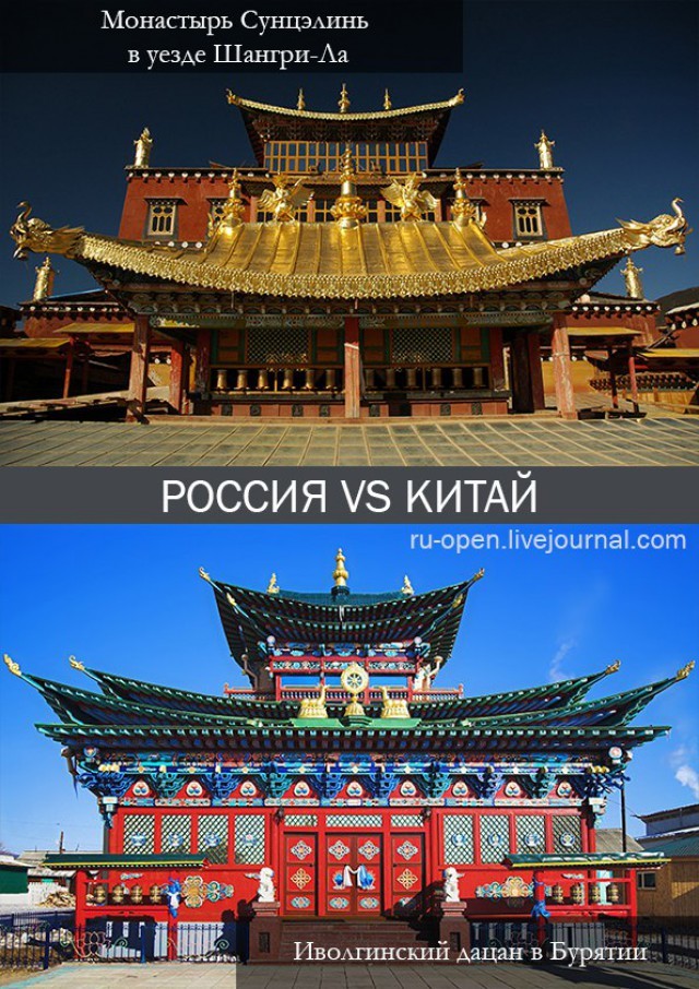 Блог - Места в России, где должен побывать каждый Места в России, где должен побывать каждый