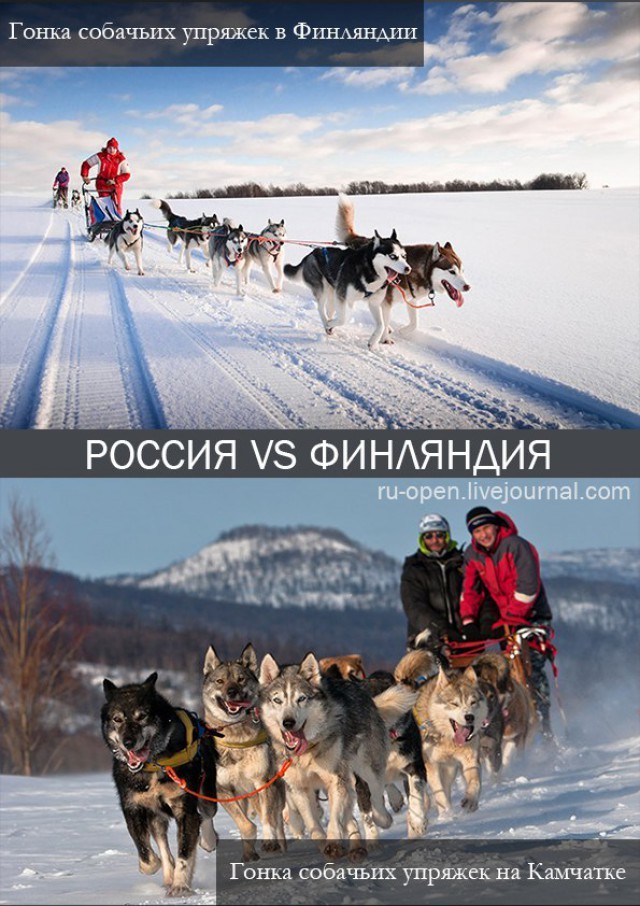 Блог - Места в России, где должен побывать каждый Места в России, где должен побывать каждый