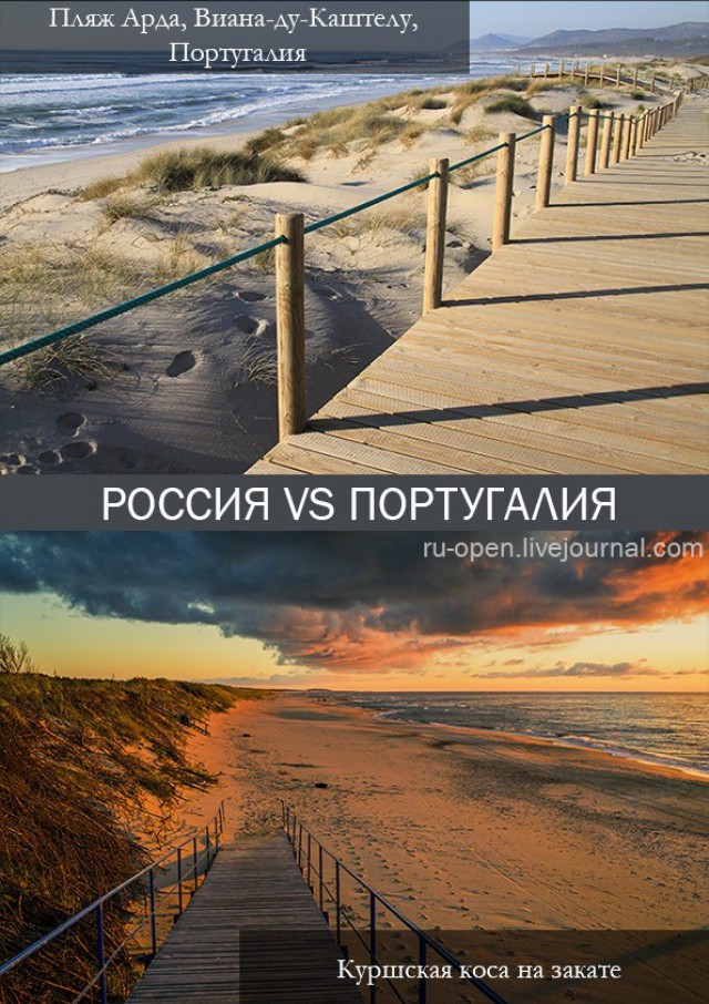 Блог - Места в России, где должен побывать каждый Места в России, где должен побывать каждый