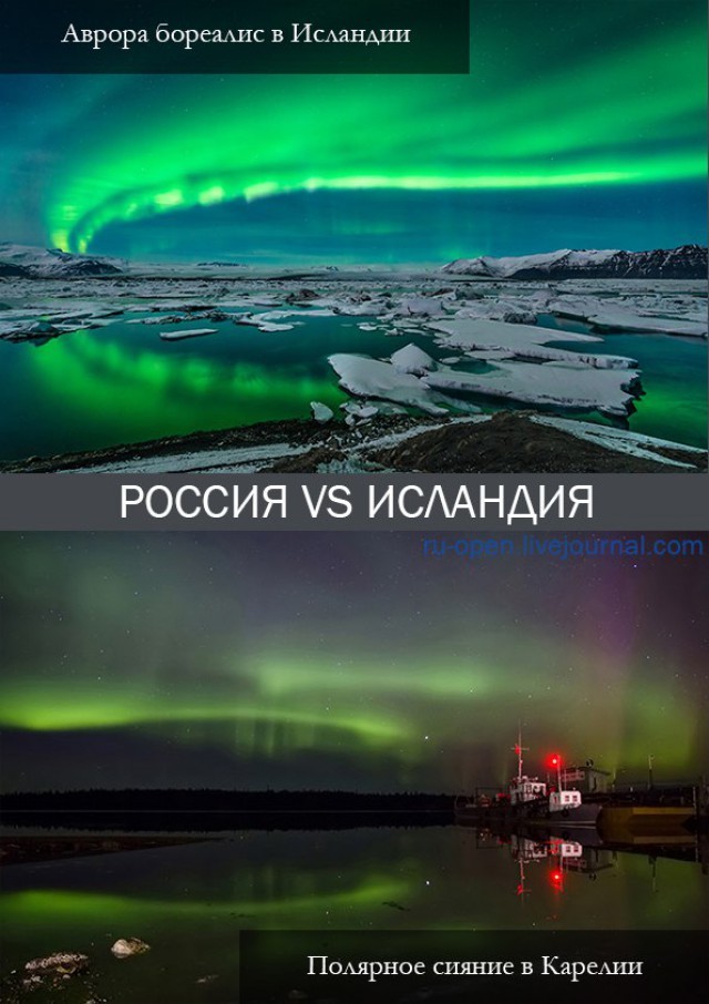 Блог - Места в России, где должен побывать каждый Места в России, где должен побывать каждый