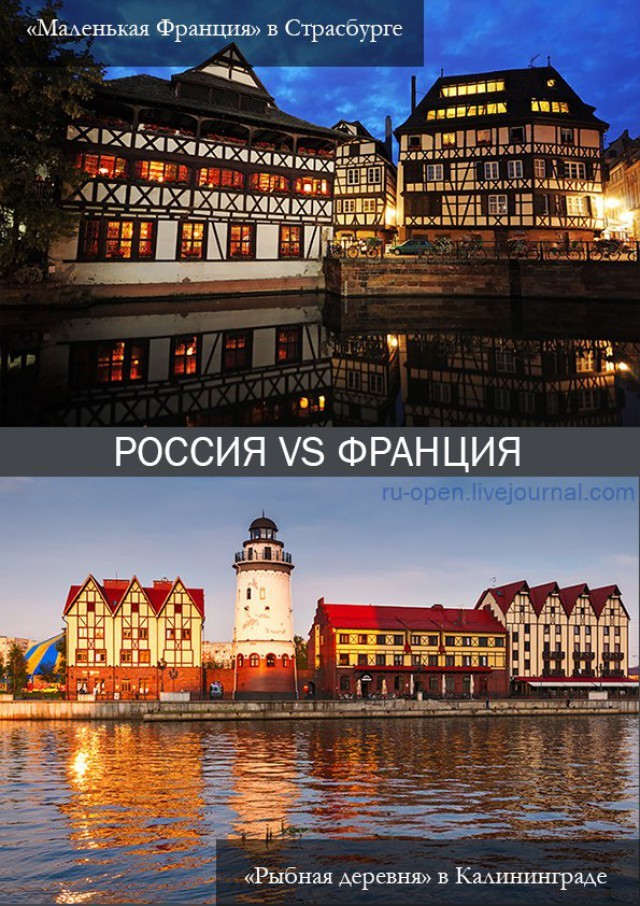 Блог - Места в России, где должен побывать каждый Места в России, где должен побывать каждый
