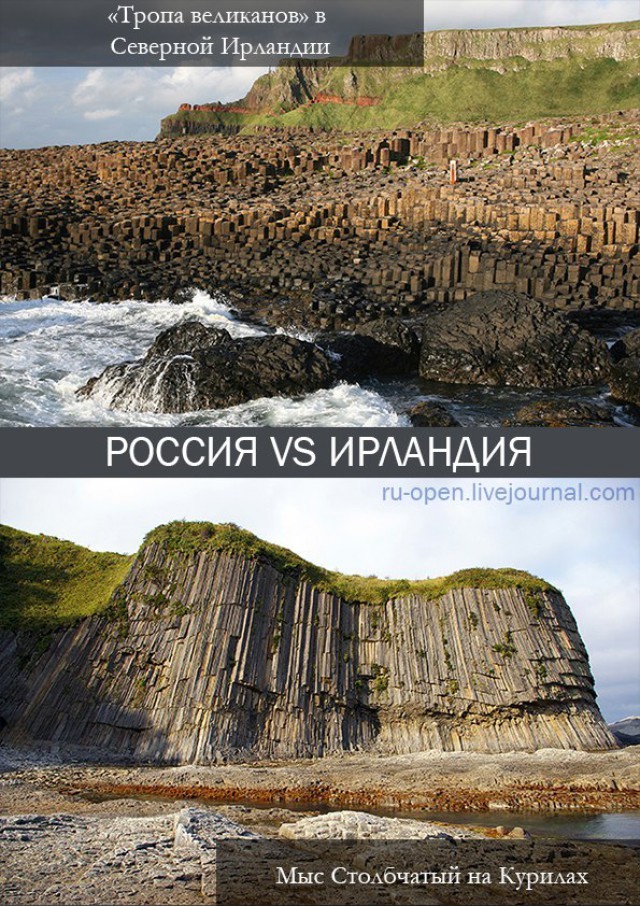 Блог - Места в России, где должен побывать каждый Места в России, где должен побывать каждый