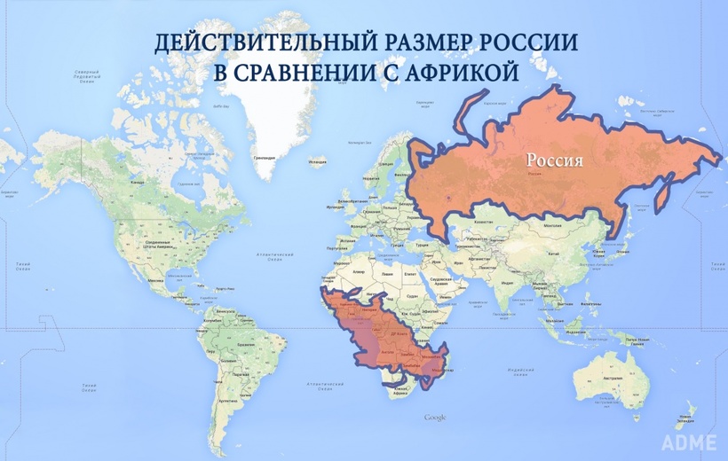 Блог - Если ты думал, что карты отображают правдивую информацию, то посмотри на это! Если ты думал, что карты отображают правдивую информацию, то посмотри на это!