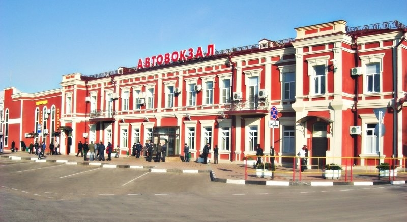 втобусные билеты краснодар ялта 4oceans-tour.ru втобусные билеты краснодар ялта 4oceans-tour.ru