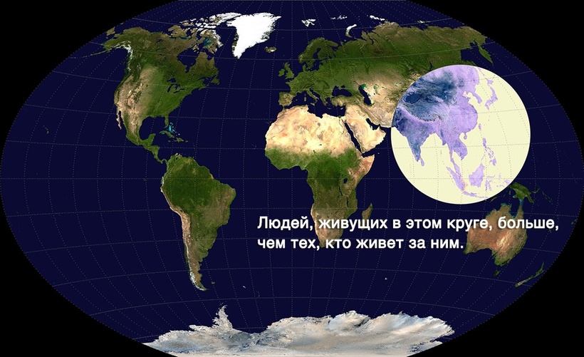 Блог - 20 неординарных карт, которые покажут мир, каким ты его никогда не знал 20 неординарных карт, которые покажут мир, каким ты его никогда не знал