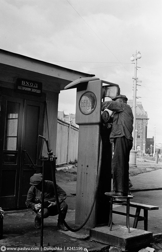 Блог - 63 уникальные фотографии СССР из архивов Денверского университета 63 уникальные фотографии СССР из архивов Денверского университета
