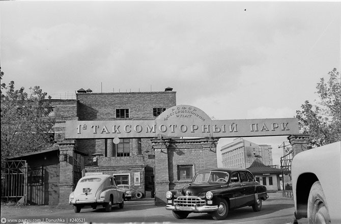 Блог - 63 уникальные фотографии СССР из архивов Денверского университета 63 уникальные фотографии СССР из архивов Денверского университета