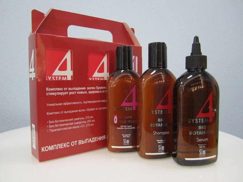 4system.jpg?1457567568