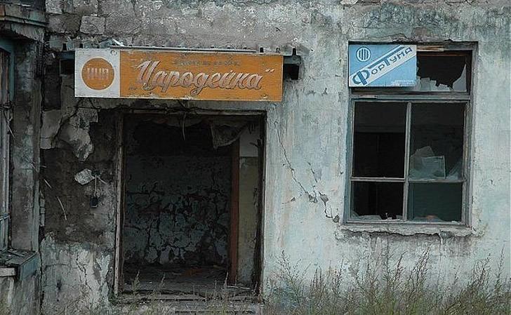 Блог - 10 самых жутких заброшенных мест в России 10 самых жутких заброшенных мест в России