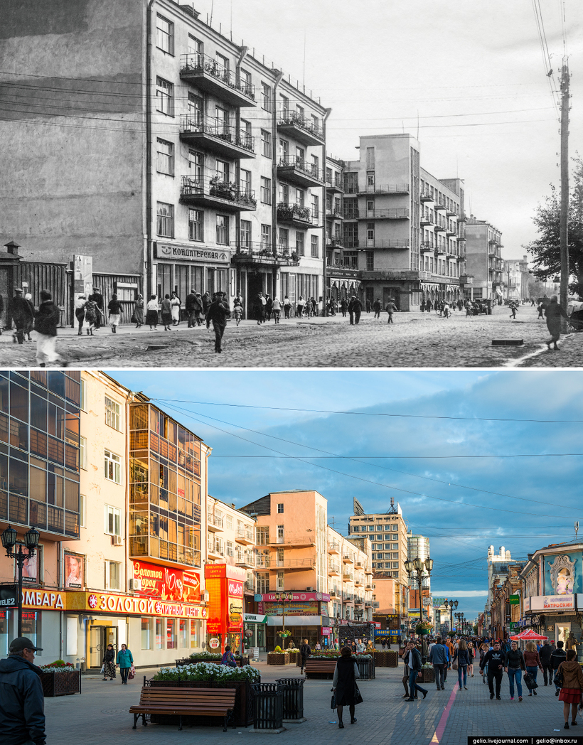 Блог - Екатеринбург. Тогда и сейчас Екатеринбург. Тогда и сейчас