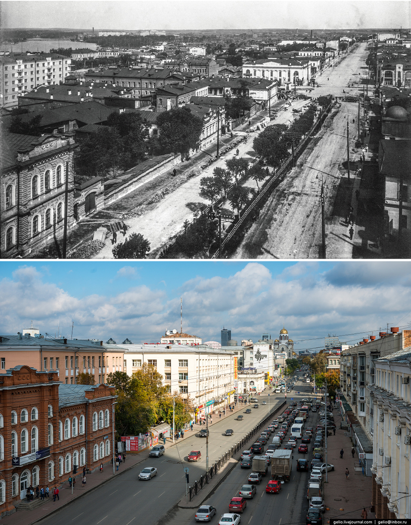 Блог - Екатеринбург. Тогда и сейчас Екатеринбург. Тогда и сейчас