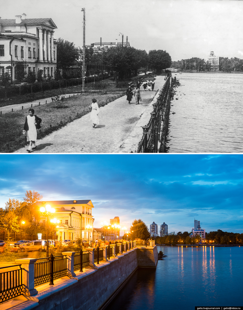 Блог - Екатеринбург. Тогда и сейчас Екатеринбург. Тогда и сейчас