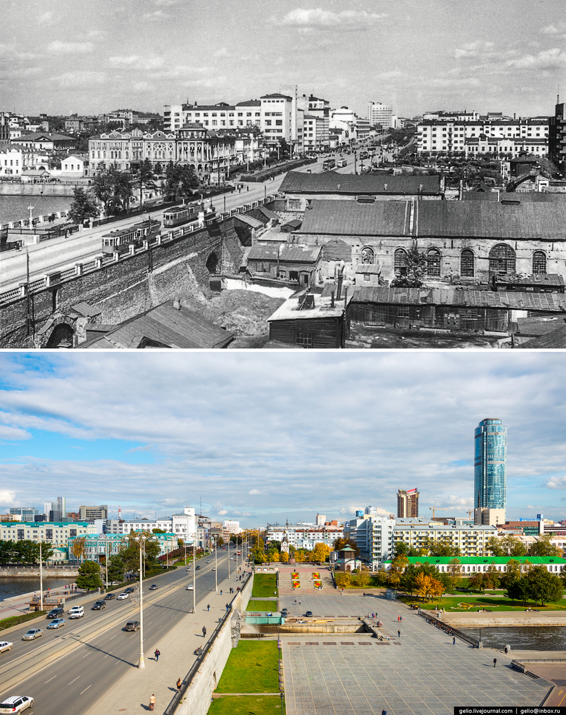 Блог - Екатеринбург. Тогда и сейчас Екатеринбург. Тогда и сейчас