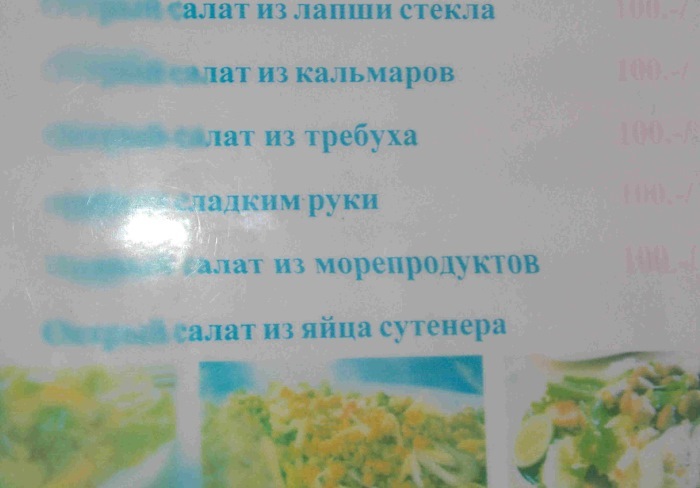 Блог - 25 обескураживающих снимков о том, что в Таиланде есть на что посмотреть 25 обескураживающих снимков о том, что в Таиланде есть на что посмотреть