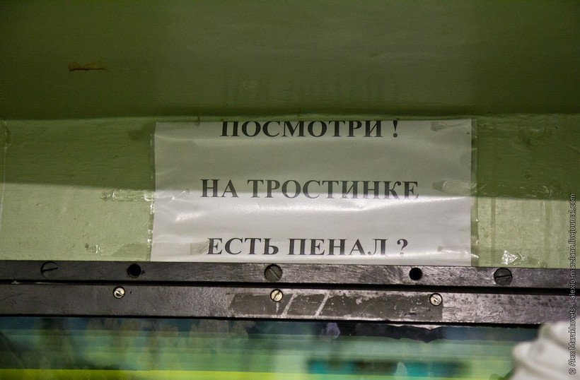 Блог - Где и как делают самый дорогой металл в мире Где и как делают самый дорогой металл в мире