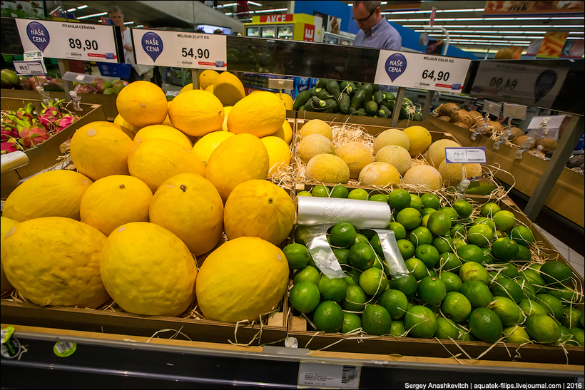 Блог - Удивительные цены на продукты в супермаркете Праги Удивительные цены на продукты в супермаркете Праги