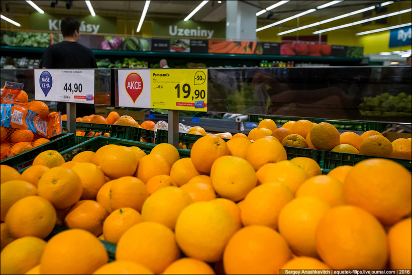 Блог - Удивительные цены на продукты в супермаркете Праги Удивительные цены на продукты в супермаркете Праги
