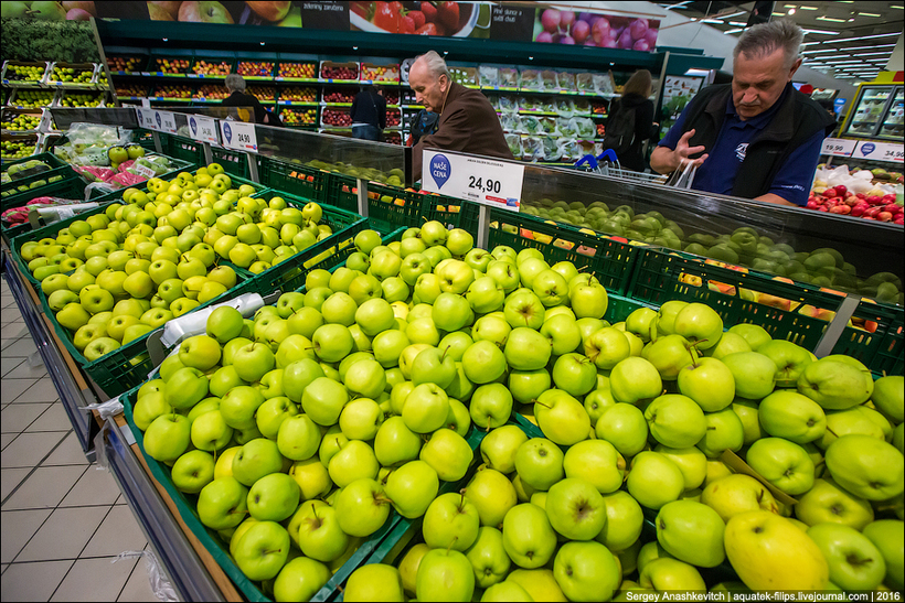 Блог - Удивительные цены на продукты в супермаркете Праги Удивительные цены на продукты в супермаркете Праги