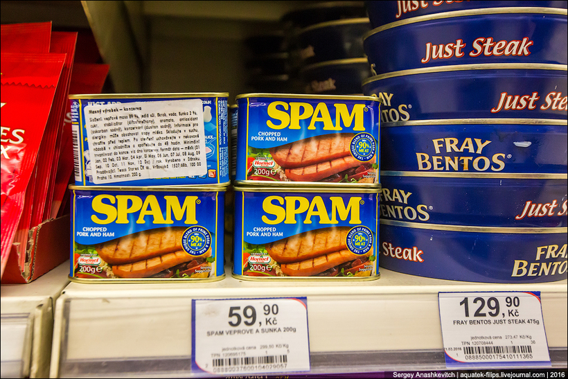 Блог - Удивительные цены на продукты в супермаркете Праги Удивительные цены на продукты в супермаркете Праги