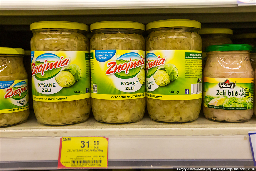 Блог - Удивительные цены на продукты в супермаркете Праги Удивительные цены на продукты в супермаркете Праги
