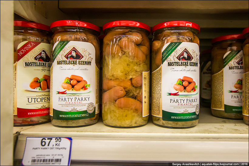 Блог - Удивительные цены на продукты в супермаркете Праги Удивительные цены на продукты в супермаркете Праги