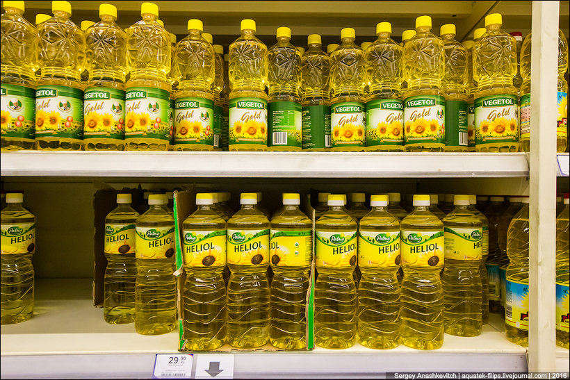 Блог - Удивительные цены на продукты в супермаркете Праги Удивительные цены на продукты в супермаркете Праги