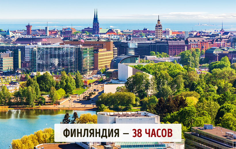 Блог - Количество рабочих часов в неделю в 15 разных странах мира Количество рабочих часов в неделю в 15 разных странах мира