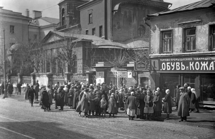 Блог - 24 самых интересных снимка, сделанных в Москве в период с 1918 по 1991 год 24 самых интересных снимка, сделанных в Москве в период с 1918 по 1991 год
