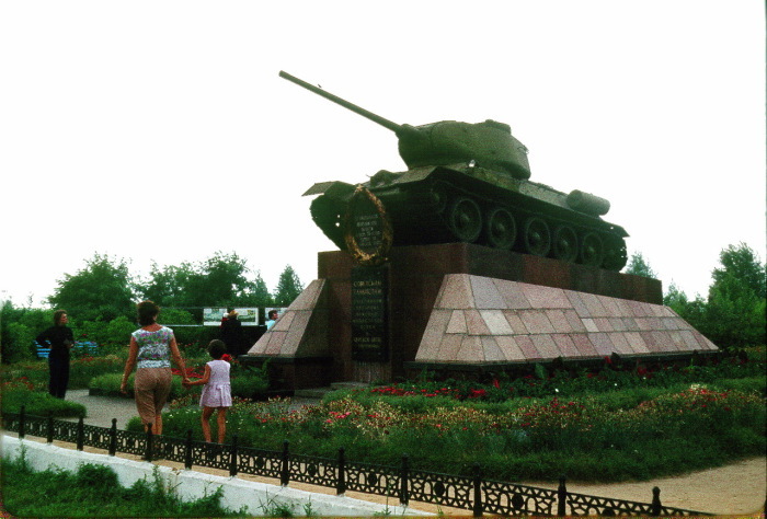 Блог - 11 любопытных фото, сделанных в 1964 году Жаком Дюпакье по пути из Курска в Донецк 11 любопытных фото, сделанных в 1964 году Жаком Дюпакье по пути из Курска в Донецк