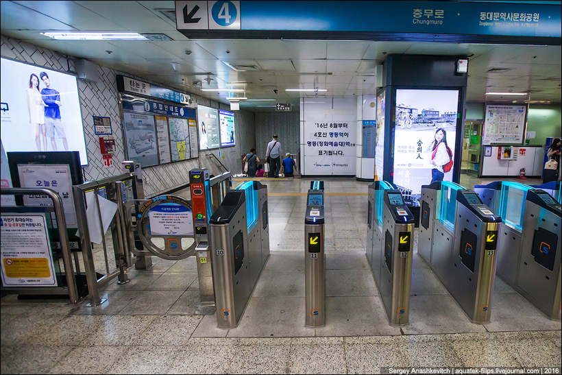 Лайфхак. Как пользоваться метро в Сеуле