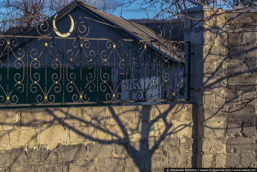 Блог - В гостях у крымских татар В гостях у крымских татар
