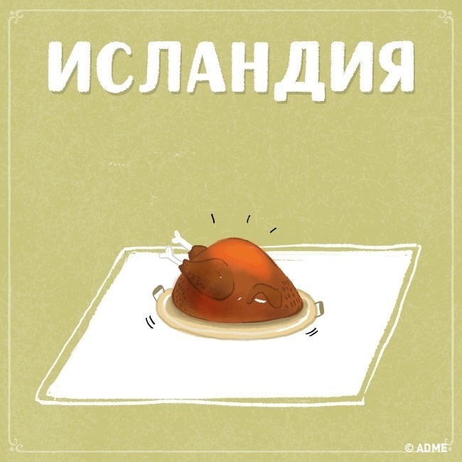 Блог - Ни в чем себе не отказывай: какую еду можно купить за 20 долларов в разных странах Ни в чем себе не отказывай: какую еду можно купить за 20 долларов в разных странах