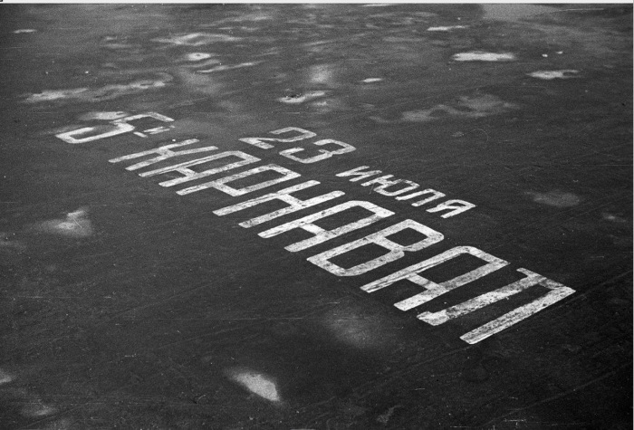 Блог - 20 фото о том, как жилось в Москве 1939 года 20 фото о том, как жилось в Москве 1939 года