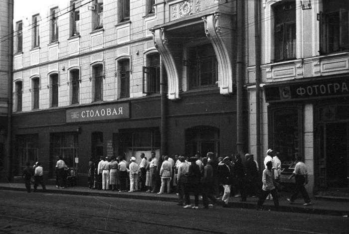 Блог - 20 фото о том, как жилось в Москве 1939 года 20 фото о том, как жилось в Москве 1939 года