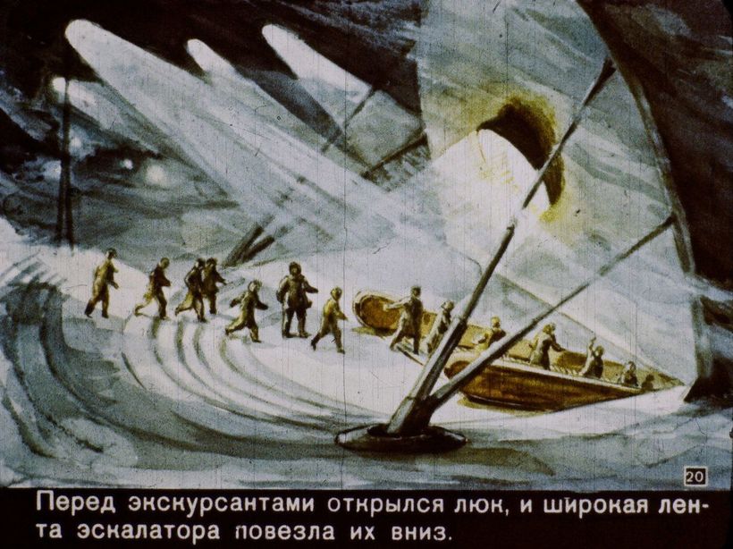 Блог - Как видели 2017 год художники СССР середины XX века Как видели 2017 год художники СССР середины XX века